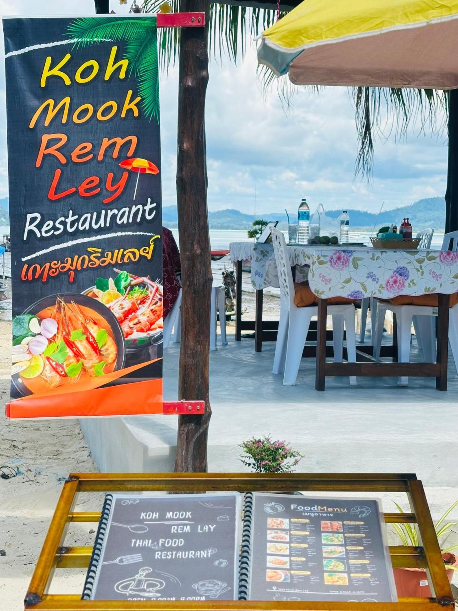 Koh Mook Rem Ley Hotel Trang Eksteriør billede