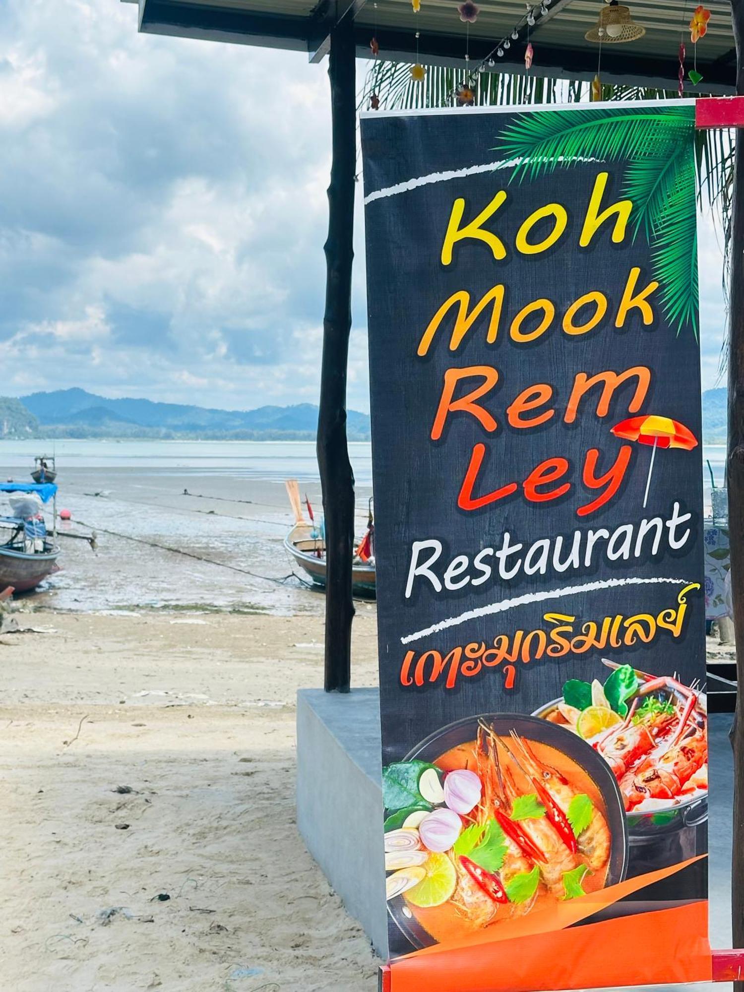 Koh Mook Rem Ley Hotel Trang Eksteriør billede